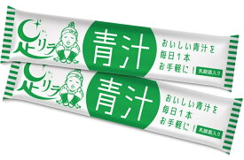 青汁30包入