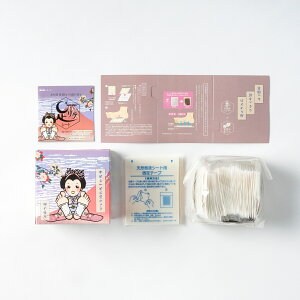 足リラシート30枚入り 3箱セット【桜】