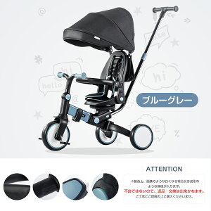 qpO֎ ܂肽 艟 Ƃ 7in1 7WAY 1 2 3 jOoCN ʉ] ]  pߋ cp LbYoCN  NX}X a v[g  