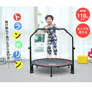 ⏕肷t g| ω׏d110kg 102cm S _CGbg N ܂肽  GNTTCY tBbglX ^  ƒp qp lp L_f^