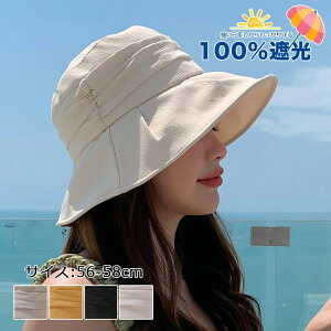 Xq fB[X fB[XXq nbg oPbgnbg Y ڂ LXPbg ubN ʊw  jbgXq hXq Rt  uvJbg ߐԊO I[V[Y 傫 