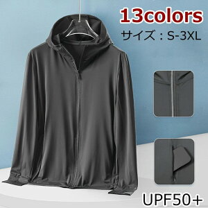 ラッシュガード 水着 長袖 レディース おしゃれ 海 水陸両用 アウトドア スクール水着 uvカット フィットネス水着 ホワイト フルジップ ラッシュ スタンドカラー キャンプ 紫外線防止 サファ