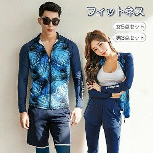 bVK[h yA  Zbg Y3_/fB[X5_Zbg Jbv yAbN  OJ UVJbg  ̌^Jo[ tBbglX ㉺Zbg ^Ngbv MX u pc 