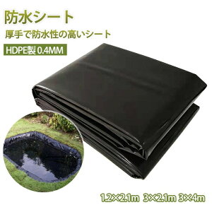 hV[g rphV[g HDPE 0.4mm O r h V[g Jo[ v[Ci[ lHr 뉀 v[  {B  ^N ؒf\ ϋv ܂肽 K[fjO  c   A 