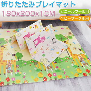 vC}bg xr[}bg NbV}bg XPE v[}bg rj[v[p xr[T[Np ܂肽 W}bg Lv}bg v[ʕی 180cm×200cm×1cm ~}bg 