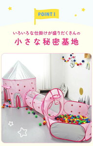 vC[ ܂肽 3_Zbg [obOt egnEX {[v[ gl sN u[ bV RpNg 킢 LbYeg xr[T[N LbY[ 