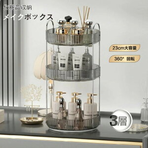 CN{bNX 360°] RX[ ϕi [ {bNX RXbN e CNAbvI[KiCU[ @\ [{bNX e ϋv hoh ȒP  g XLPA