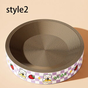 猫 爪とぎ 爪研ぎ 猫爪研ぎ ダンボール スクラッチャー ガリガリ 取り換え可能 つめとぎ 時空コンパス 猫おもちゃ 猫ベッド ストレス解消 丸形 段ボール 爪磨き おしゃれ お勧め 可愛い 人気