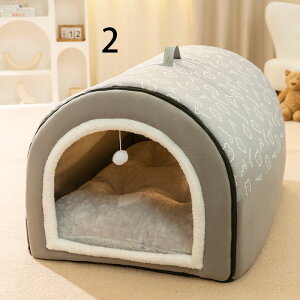 犬ベット 犬小屋 ペットハウス 冬用 大きい 保温防寒 室内用 ドーム型 猫ベッド 柔らか 暖かい 洗える 滑り止め 小?大型犬 おしゃれ 折り畳み可能 取り外して