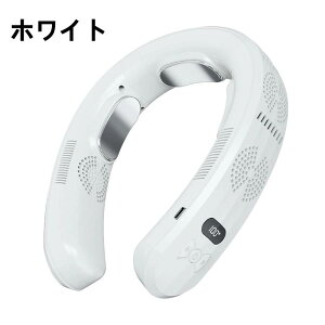 最新型 猛暑対策 首掛け扇風機 首かけ 令暖切換 ネッククーラー ネックエアコン ハンディ扇風機 6000mAh 最大18時間動作 3つ冷却プレート 携帯用扇風機 USB充電 冷感 静音 軽量 羽なし 強力 冷感