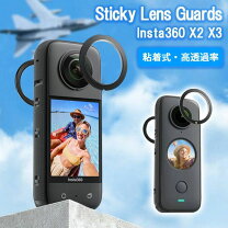 楽天市場】insta360 oneアクセサリーの通販 