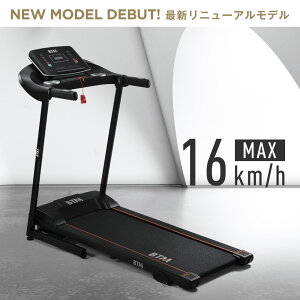 [i[ ƒp d MAX16km/h ܂肽 S jO}V g[jO _CGbg _CGbg tBbglX