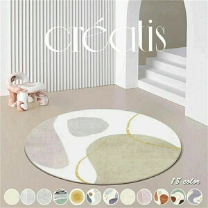 O 􂦂 ~` O}bg 􂦂 a80---200cm TCYIł܂ ~ߕt O~ }bg ی^ k J[ybg g[Ή  EHbVu O I[V[Y t  q 