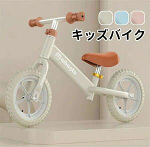 yzLbNoCN LbY oCN q  oXoCN 蕨 y pߋ LbYoCN Th g[jOoCN pߋ j̎q ̎q 3΁`8 qǂ