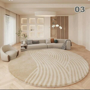 O 􂦂 ~` J[ybg O}bg ~p ėp k  O }bg a60`200cm ی` Vv }bg O~ g[Ή イ zbgJ[ybgΉ ~ q 