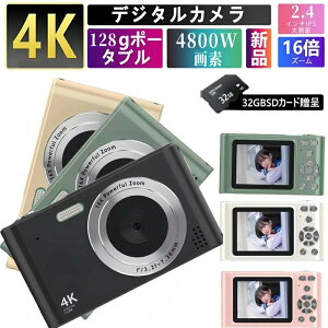 fW^J 4K 4800f LbYJ y 2.48C` S q 16{Y[ |Pbg fWJ B  Be AF v[g ^ RpNg 掿 IPS ^ Ԃ␳ e 