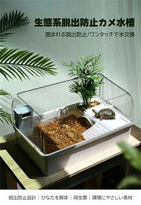 T J JP[X J^N Jn Eoh~tFX ւ֗ VF^[ vbgtH[  B