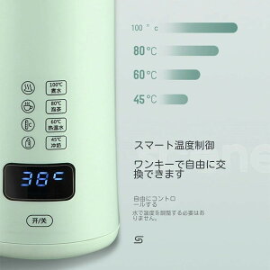 dC  dCPg dC|bg |[^u gx 6} ^ 450ML sp 8ԕۉ ^gѓdCPg gxPg  󕰂h~ RȂ dC