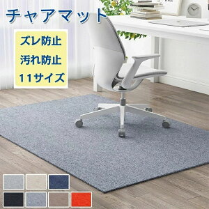 `FA}bg  唻 h ` ` Q[~O`FA}b ی}bg YȂ O}bg ֎q `FA }bg tA}bg ~ 60 90 120 130 150 160 200  LYh~ wK