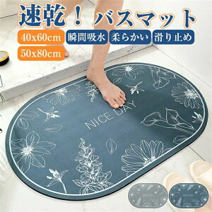 oX}bg z}bg C}bg O}bg O }bg \tg z  K ~ 唻 􂦂 40×60cm 50×80cm ӂ}bg @}bg փ}bg k  J[ybg _