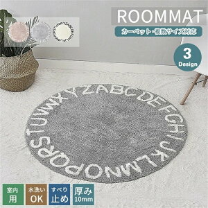 ~` O O}bg J[ybg }bg 􂦂  k Rbg  D  ی^ 킢 Eh tAO Z^[O xbh[ rO  CeA Gg