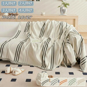 }`Jo[ k ` \t@[Jo[ I IȂ \t@Jo[ 2l| 3l| 4l| 􂦂  ybgp L΍ Jo[ hoJo[ ֎q xbh Ђ|  