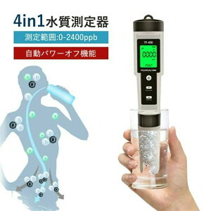 4 in1 PH/ORP/H2/xv  ORPv _Ҍdʌv x⏞   k͔|  x fW^ pHv y[n[    4-in-1 eX^