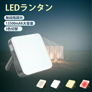 LED^ [d ^ ^ Lv Cg 1000[ oCobe[@\t Cz 邢 h 3Fؑ iK őA_70h 13500mAh  d ނ p h