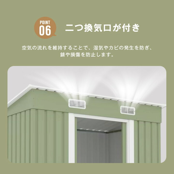 楽天市場】【ブラウン】物置 屋外 大型 倉庫 大型物置 戸外収納庫 物置  