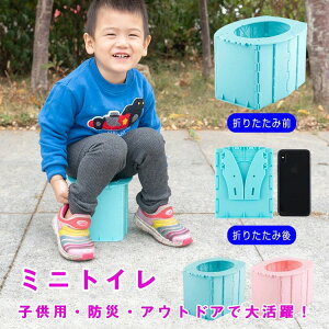  qp ~jgC hЃObY ȈՃgC ܂肽 |[^ugC gуgC hЃgC ЊQp p hЃObY ω׏d100kg AEghA Lv BBQ o[xL[
