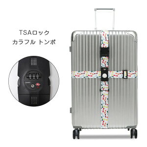  TSA^CgtBbgxg TSAbN S X[cP[Xxg gxObY spi ֗ObY COs Jt 킢  spi COs bN ג߃x