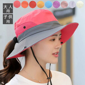 UVveNg Tt@[nbg UVJbg O΍ qp fB[X K[h Ahx`[nbg Lbv ܂肽 ʋC ̓ ̓ tAnbg VC UV gx AE