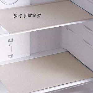  HI V[g ꂢƂV[g 8Zbg 45cm×30cm Lb`}bg HV[g Ȃ ~߃V[g oV[g N| H V[g ^XV[g ْf\ EVA 