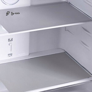  HI V[g ꂢƂV[g 8Zbg 45cm×30cm Lb`}bg HV[g Ȃ ~߃V[g oV[g N| H V[g ^XV[g ْf\ EVA 