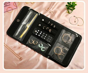 ジュエリーポーチ アクセサリーポーチ トラベルポーチ 折りたたみ式 ネックレス ジュエリーケース 腕時計収納 指輪 イヤリング 小物 ポーチ 携帯用 母の日