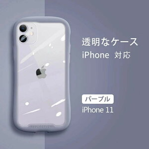 iphone 12mini 12 12Pro 12ProMax 11 11Pro 11ProMax X/XS XR XsMax SE2/7/8 7plus/8plus 13 13Pro 13ProMax 14 14Pro 14Plus 14ProMax iphone15 iphone16y iPhoneP[X X}zP[X ACtFCX ϏՌ KX Hamee z