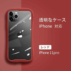 iphone 12mini 12 12Pro 12ProMax 11 11Pro 11ProMax X/XS XR XsMax SE2/7/8 7plus/8plus 13 13Pro 13ProMax 14 14Pro 14Plus 14ProMax iphone15 iphone16y iPhoneP[X X}zP[X ACtFCX ϏՌ KX Hamee z