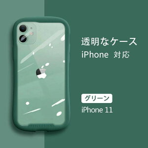 iphone 12mini 12 12Pro 12ProMax 11 11Pro 11ProMax X/XS XR XsMax SE2/7/8 7plus/8plus 13 13Pro 13ProMax 14 14Pro 14Plus 14ProMax iphone15 iphone16y iPhoneP[X X}zP[X ACtFCX ϏՌ KX Hamee z