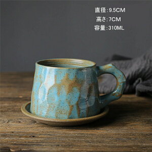 8FI\II }OJbv   _ R[q[Jbv eB[Jbv R[q[}O Vv 킢  i` X[vJbv JtF Rbv Ă Z @v