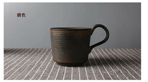 マグカップ 陶器 おしゃれ モダン コーヒーカップ ティーカップ コーヒーマグ シンプル かわいい 可愛い ナチュラル スープカップ カフェ コップ 焼き物 美濃焼 陶磁器 プレゼント クリス