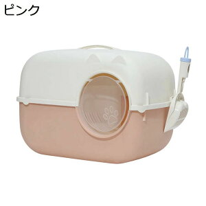 猫トイレ ドーム型 回廊型 砂飛び散り防止 猫用トイレ本体 大型 L型 ワイドサイズ 砂落とし 抗菌防臭 コンパクト 掃除簡単 お手入れ簡単 大容量 スコップ付き ニャンと