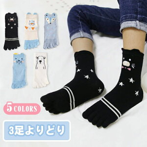 y3ǂzq C qpܖ{w\bNX LbY V[g\bNX  j̎q ̎q X|[c\bNX WjA 5{w   g    ӂӂ 