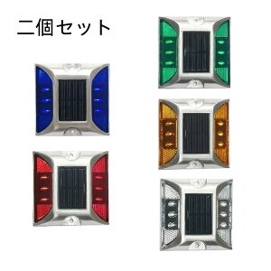 yZbgzHCg 6LED LED\[[Cg 헺 _ Hʕ\ H\ U Őv Cg \[[[d h ȃGl ϋv   Ϗd H e ȒP