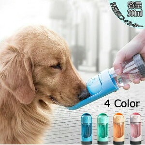  EH[^[{g 300ml e ybg L  U {g  ⋋ g {g  Xgbvt RpNg  킢  y y q ^ ^ 