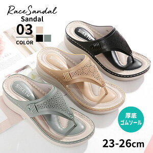 gOT_ T_ fB[X ؂  r[`T_  S\[ [X @ y ₷  킢 ꂢ ɂȂ Ȃ ₷ ɂ