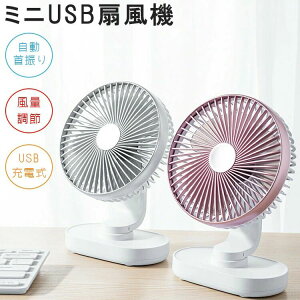 @ É @  usb [d U 4iKʒ ~jt@ ~j@ ^@  ╗  킢  |[^u RpNg y ^ R[hX ^