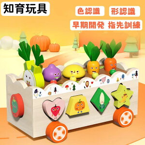 mߋ j̎q ̎q `؂̂ 1 2 3Βa v[gLOJ wP mߋ oYj jv[g