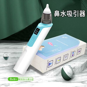 @z d@z USB[d LEDcʕ\ 6iz͒ RpNg  @z @ d@z Ԃ q xr[ V oYj Mtg