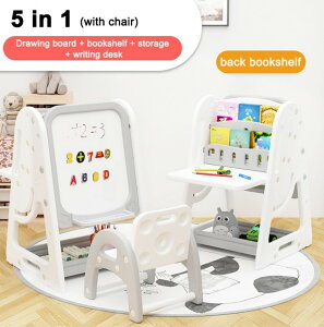 お絵描きボード 子供 ホワイトボード ブラックボード 本棚 デスク おえかきボード こども 子ども 知育 お絵かき おえかき 塗り絵 誕生日 プレゼント ギフト 組立簡単