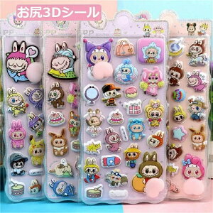 ySNSőlCz V[  3D ܂Ƃߔ 킢  K Ղ ՂՂ ̎q hbv V[  V[ ՂɂՂ LL {{ XC[c  fR X}z P[